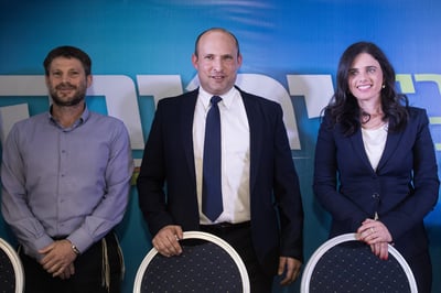שקד, בנט וסמוטריץ'