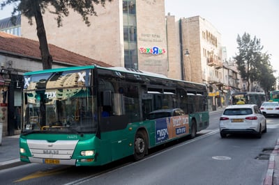 אוטובוס,