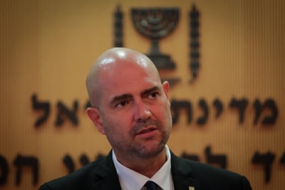 אמיר אוחנה