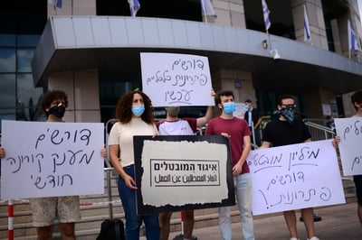 מאז אתמול: פי 2 מפוטרים מכאלה שחזרו לעבודה