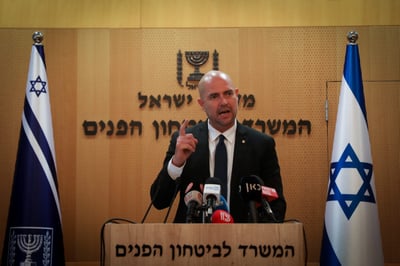 אוחנה: אמש הייתה אנרכיה, אמנה מפכ"ל תוך 30 יום