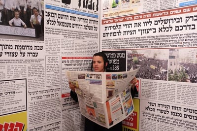 מתקפה חסרת תקדים: נתניהו מתנכל לילדים חרדים