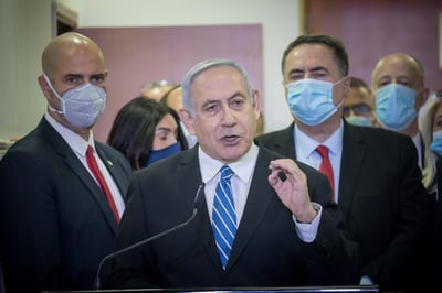 חברי הליכוד עם רה"מ בפתיחת משפטו, מאי 2020