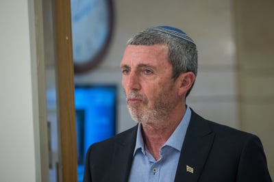 השר רפי פרץ