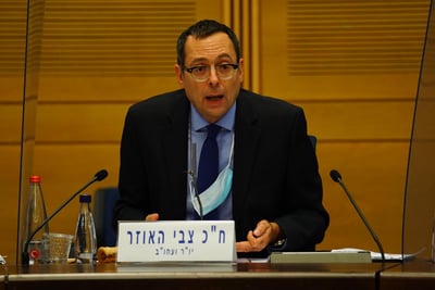 צבי האוזר