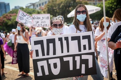 מאז אתמול: 1,033 עובדים חזרו לעבודה; 3,704 פוטרו