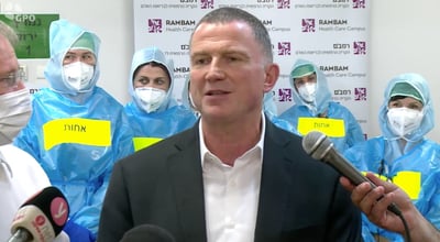 אדלשטיין: "צריך להיות ערוכים לכל התפתחות"