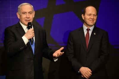 ברקת עם נתניהו