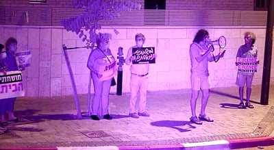 מיקי זוהר חשף התכתבות עם אשתו: "הם מטורפים"