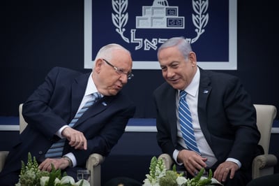 ריבלין ונתניהו