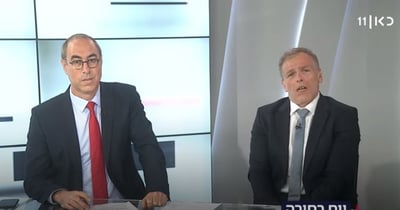 תיוגים מי שופר ומי בוגד