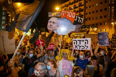ההפגנות בבלפור