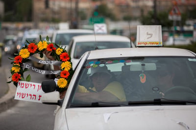 אין טסטים: מורי הנהיגה בירושלים הכריזו על שביתה