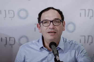 ברוך דיין האמת: הלכה לעולמה אסתר פרון