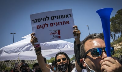 נתוני למ"ס: שכר האמנים זינק במהלך הקורונה