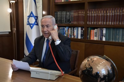 הסכם שלום בין ישראל לאיחוד האמירויות; הסיפוח ידחה