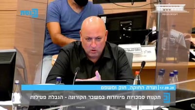 גרוטו: "453 איש נדבקו בחתונות, 1845 בבתי כנסת"