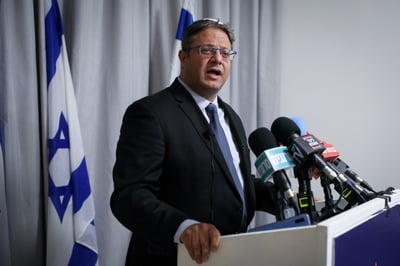 בן גביר: "המחבלים היו צריכים למות בשטח"