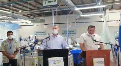 אדלשטיין על חוסר הסולידריות: "כמעט בכיתי"