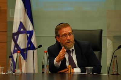 עדינה ולמן דוברות הכנסת