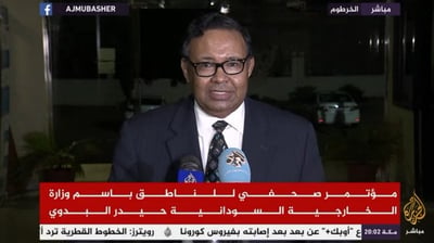 בעקבות הקריאה לשלום: פוטר דובר מ. החוץ של סודן