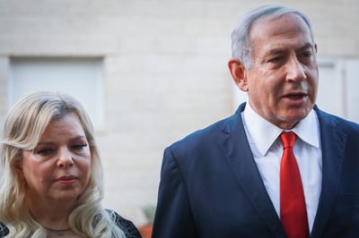 נתניהו על הזוועה באילת: "פשע נגד האנושיות"