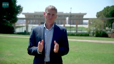 יאיר גולן: רבים מידי נפלו בפח של בנט, שקד וסמוטריץ