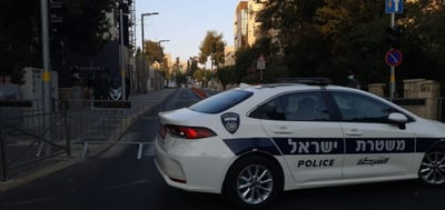 היערות המשטרה להפגנה הערב