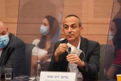 דיון ועדת החוקה במתווה הרמזור