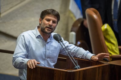 עוצמה יהודית: שריון בליכוד תפור למידותיו של סמוטריץ'