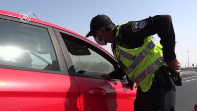מ-07:00 הקלות בסגר. מתי תיפתח מערכת החינוך?