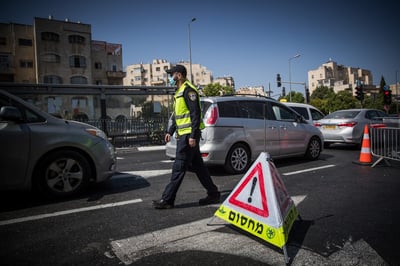 יוטלו הגבלות? קבינט הקורונה החדש התכנס