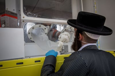 האדמו"ר מקרלין-סטולין נדבק בקורונה