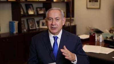 נתניהו, ההתנהלות בחקירותיו מטילה צל על התנהלות חקירות 'האזרח הקטן'