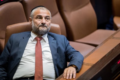 ח"כ נוסף עם הנגיף: ח"כ משה אבוטבול נדבק בקורונה