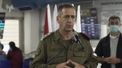 בפעם השלישית: הרמטכ"ל אביב כוכבי שוב נכנס לבידוד