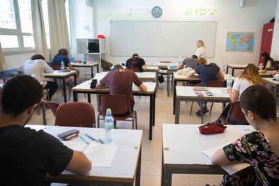 תתבגרו | משבר הקורונה הזדמנות לשינוי הבגרויות