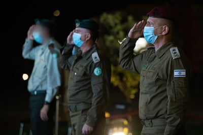 מתקן מודיעיני חדש: "מצודת דוד"