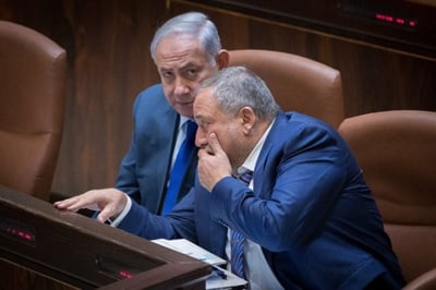היו הימים. ליברמן ונתניהו בימים יפים יותר