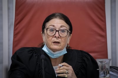 בג"צ כגננת חוקתית
