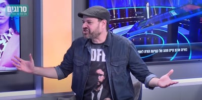 צפו: החידון המשעשע שתפס את הצ'ייסר לא מוכן