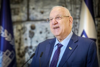 הקלטות ריבלין: כך הוקמה ממשלת נתניהו – גנץ. האזינו