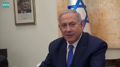 נתניהו: "אני לא מצטער על אף אחד שעזב את הליכוד"
