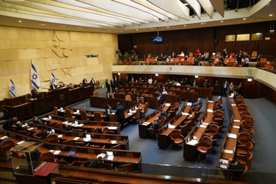 חוק פיזור הכנסת ה-23 עבר בקריאה טרומית