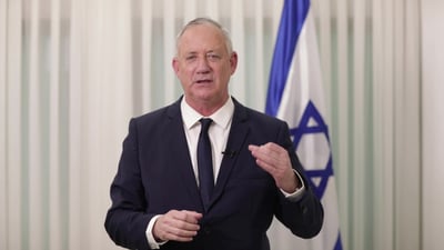 עוד מבודד בכחול לבן: שר הביטחון, גנץ ייכנס לבידוד