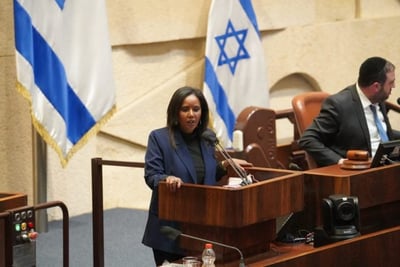 השרה פנינה תמנו שטה
