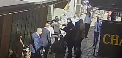 צפו: כך ערבי תקף יהודי בעיר העתיקה