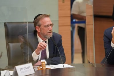 ח"כ פינדרוס
