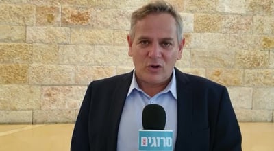 אופס: לא תאמינו איזה חוק ניצן הורוביץ האריך