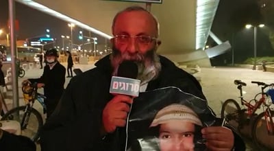 "רבנים לא יודעים להכיל את הכוחות של נערי הגבעות"